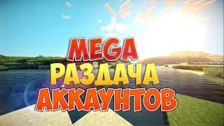 СКАЧАТЬ ЧИТ НА VIMEWORLD Новый 2017 FLY,Kill Aura, 03.01.2017