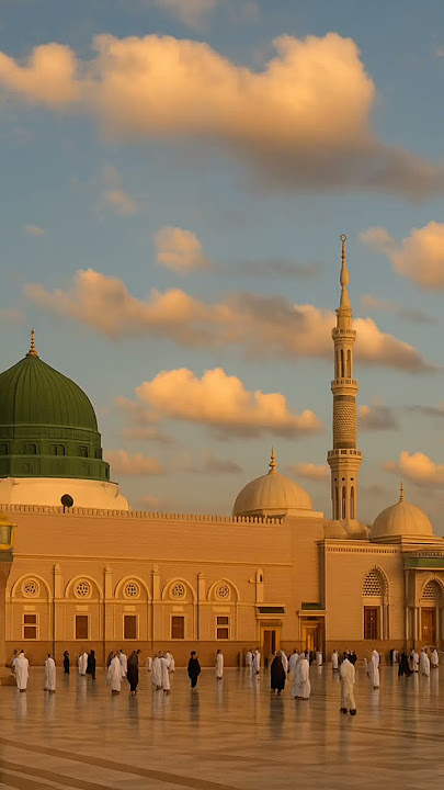 Asalamoalaika ya Rasoolallah