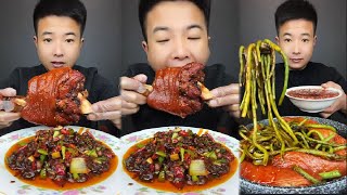 Mukbang Eating | Asmr Mukbang | Chinese food braised pork elbows, steamed buns with watermelon sauce