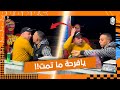 مقالب الماركت تبقى ليك وتقسم لغيرك 