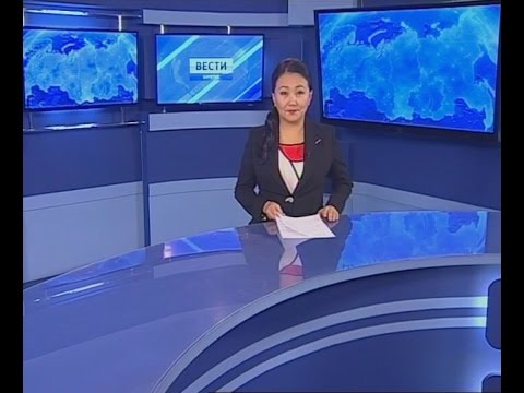 Вести Бурятия. 20-35 Эфир от 25.09.2015