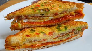 One Pan Egg Sandwich Recipe ❤ | 10 Minutes Breakfast Recipe by Cook with Lubna ❤
