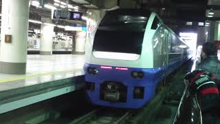 常磐線E653系 フレッシュひたち上野駅発車