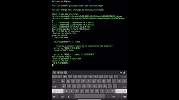 如何在 iSH 中安裝 Fortran 編譯器 gfortran 及編譯執行 Fortran 程式 #Shorts