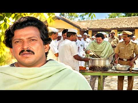 ಜೈಲಿನಲ್ಲಿ ಎಲ್ಲರಿಗೂ ಊಟ ಹಾಕಿದ ವಿಷ್ಣುವರ್ಧನ್! 😲❤️ | Jeevana Jyothi Kannada Movie