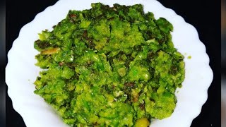 #वटान्याची चटनी | green peas chutney