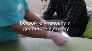 Правила забора буккального эпителия для ДНК анализа на отцовство Правила забора буккального эпителия для ДНК анализа на отцовство