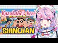 Shinchan Playing Shinchan Game - Kasukabe Runner #shinchan #game