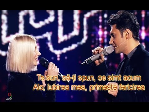 DAN BALAN FEAT. KATERINA BEGU - DRAGOSTEA DIN TEI (WITH LYRICS)