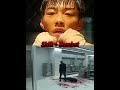 Kim Gun-Woo S2 Vs Rama ( Raid) #editor