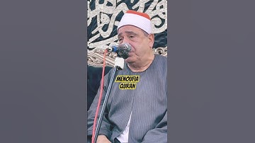 -القارئ الشيخ محمود محمد الخشت- شافاه الله وعافاه مدينه شبين الكوم منوفيه