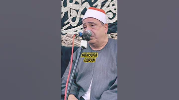 القارئ الشيخ محمود محمد الخشت شافاه الله وعافاه مدينه شبين الكوم منوفيه 
