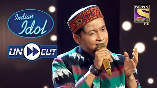 Pawandeep Sings Blissfully On 'Tujhse Naraz Nahi Zindagi' | Indian Idol Season 12 | Uncut