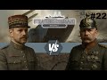 #22 Strategic Command WW1 - Multiplayer -  @StrategieEcke