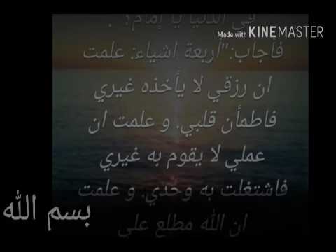 العقول الفارغة هي التي تمنع الناس من النجاح
