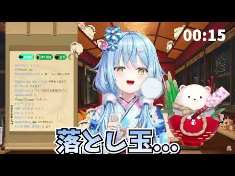 新年早々、自分が"あのホロメン"と同じ負けヒロインだと痛感するラミィw【ホロライブ/切り抜き/VTuber/  】