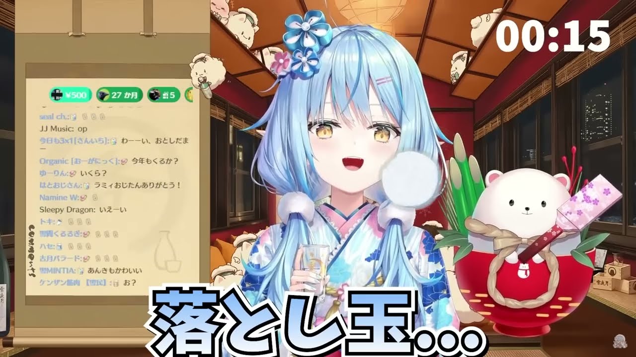 新年早々、自分が"あのホロメン"と同じ負けヒロインだと痛感するラミィｗ【ホロライブ/切り抜き/VTuber/  】