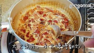 补血养颜 | 自制红糖姜枣膏