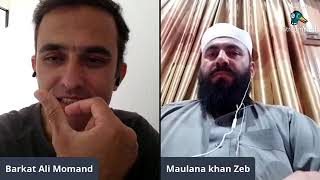 Siasy Betak / Maulana Khanzab سیاسی بیٹک | مولانہ خانزیب اف باجوڑ کے ساتھ خصوصی نشست | پاکستان