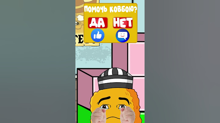 Побег из Тюрьмы : Тетрис помог Nuggets Gegagedigedagedago сбежать от Nikocado Avocado !
