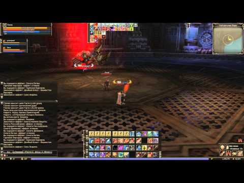 lineage 2 writing having essay lineage lineage 2 archer comparison essay dealer head motion