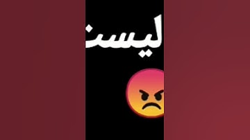 سوره المؤمنون