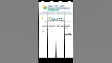 Nta released the provisional anawer key and scanned omr neet 2023..