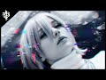 【MV】世界よ、お前も味わえ / Re:Curse