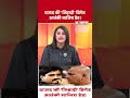 India Pakistan: दाऊद की 'जिहादी' ब्रिगेड आतंकी साजिश डेड ! #shorts #munnajhingada #isi #dcompany