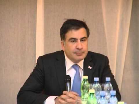 პრეზიდენტის განცხადება