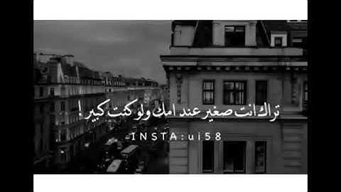 رحمة الله عليك يا امي