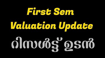 First Sem  Result Valuation | #calicutuniversity #firstsemester