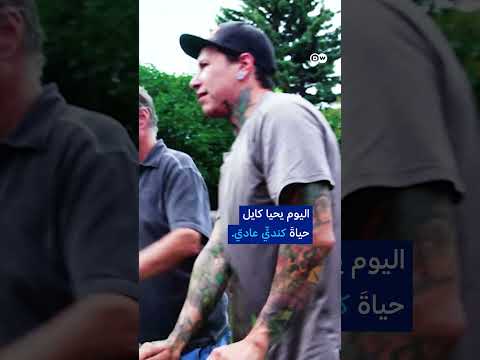 الرقص والاعتزاز بالهوية: قصة شخصية من قبيلة بلاكفوت