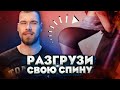 Выкинь на x** старое кресло! Коленный (ортопедический) стул Profit