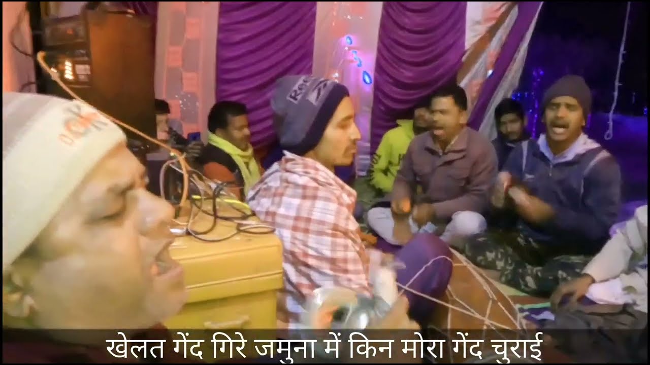 #मगही होली 2026 - बृज में ऐसी #होली मचाई #holi2026 #magahigana