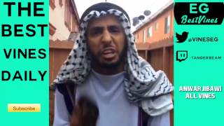 Anwar Jibawi Vine Compilation - All Anwar Jibawi Vines - VinesEG (Including revines)