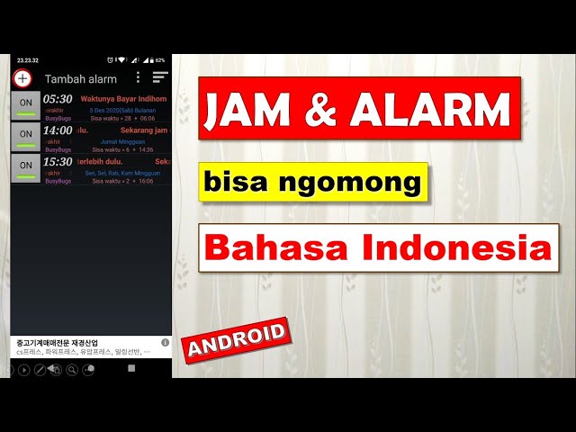 Aplikasi Alarm ANDROID Bisa Ngomong Bahasa Indonesia class=