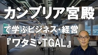 和民 Youtube 和民 Youtube