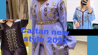 New Marocain Jalabacaftans Ramadan