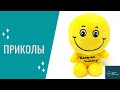 Из вырезанного. Что бывает, когда нападает смех.