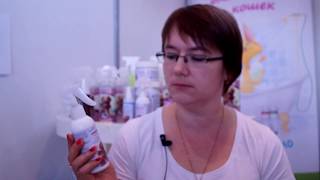 Как удалить метки кота Как удалить метки кота