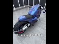 駐車時にサイドスタンドを使わないバイクって見たことある？ #雑談 #愛車紹介