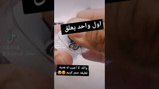 جمال للفضيات اجمل واروع خاتم فضه رجالي