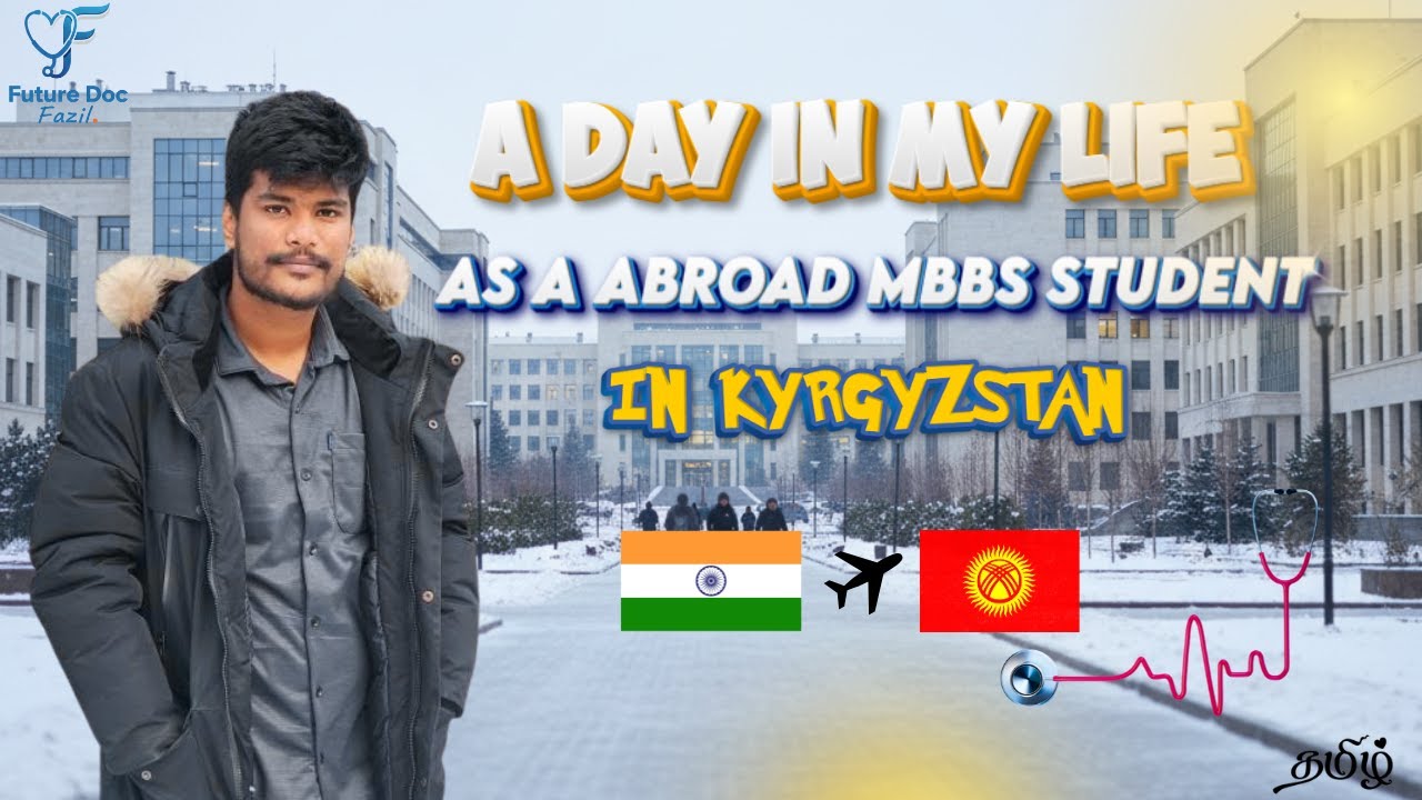 A Day in My Life as a Future Doctor  Medical Student Vlog Medical Student Life in 2026 In kyrgyzstan