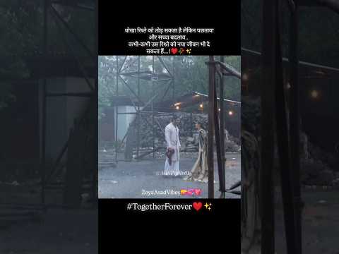 Dil Jab Se Toot Gaya Song Qubool Hai Serial Source Zee Tv Shorts Love Entertainment Yt 