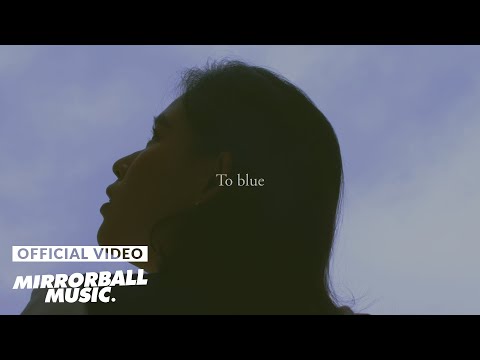 [M/V] 터닝테이블 (Turning Table) - To blue