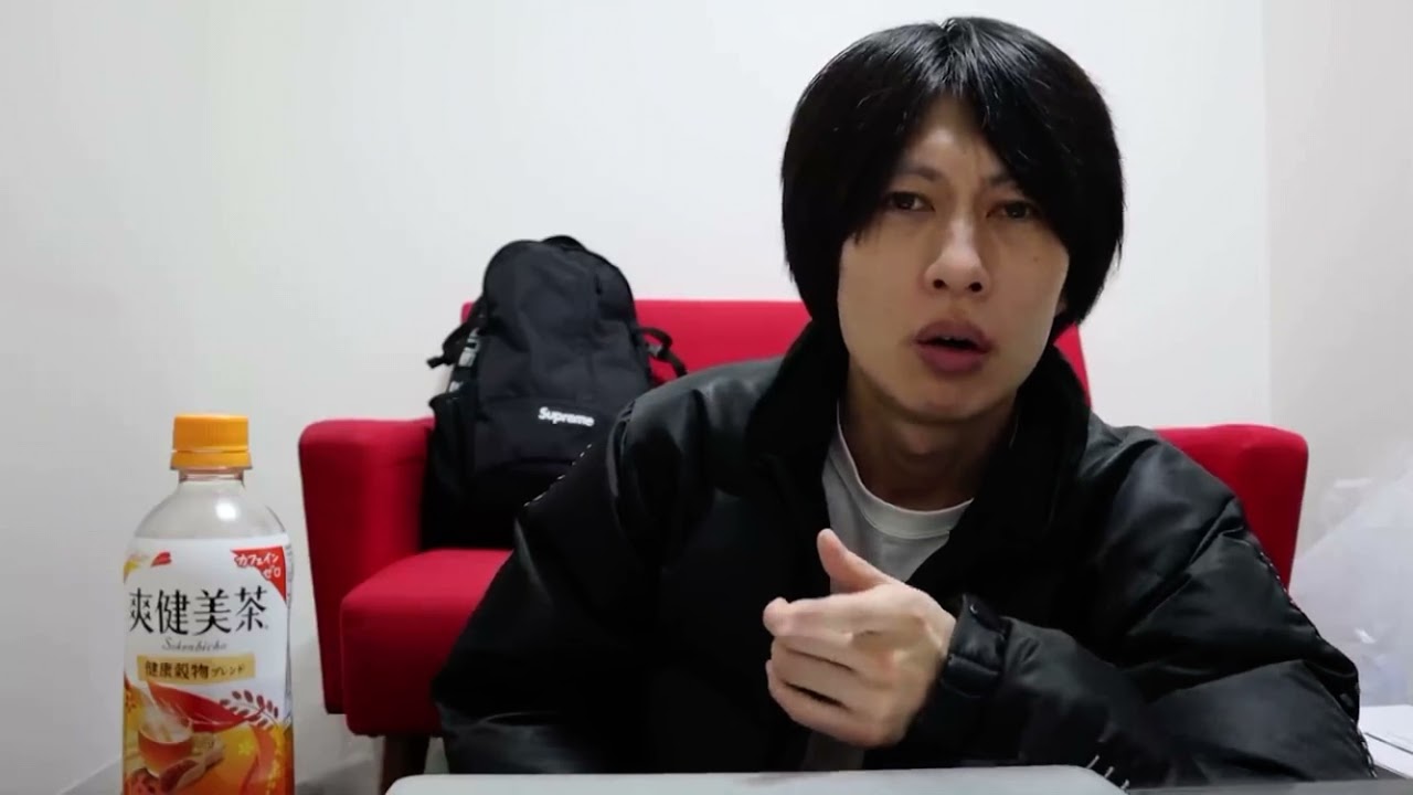 Supremeでもう買わねーよ（シュプリーム　遠藤チャンネル）