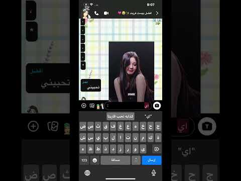  ممنوعععععع سرقههههه ذ ايقنت اكسبلور اهميه  اكلتك  ورك لايك طلبك