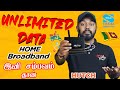 Hutch unlimited data with home broadband check out hutchs best package users traveltechhari 