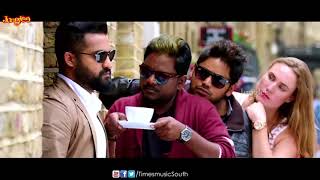 Follow Follow Full Video Song Nannaku Prematho Jr Ntr, Rakul Preet Singh